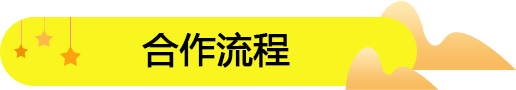 為什么上海投資者都愿意加盟饞嘴郎6塊9零食加盟店？