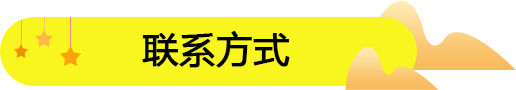 為什么天津投資者愿意加盟饞嘴郎小零食店的理由？