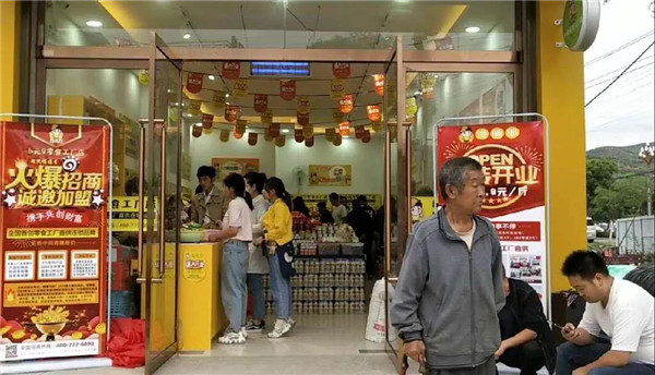 鄉鎮投資零食店市場前景怎樣？投資成本需要多少？